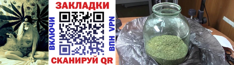 Сколько стоит Полесск СК  COCAIN  Мефедрон  ГАШ 