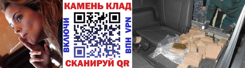 mega ONION  Полесск  ГАШИШ Premium 
