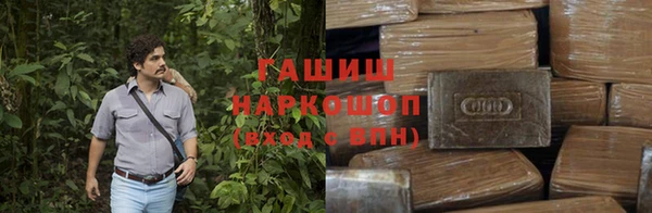 хмурый Заволжье