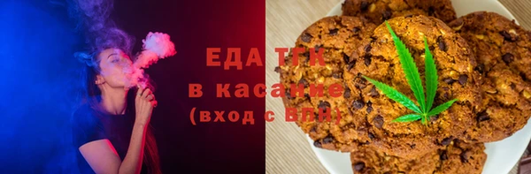 стаф Пестово