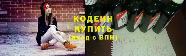 ALPHA PVP Нея