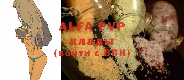 хмурый Заволжье