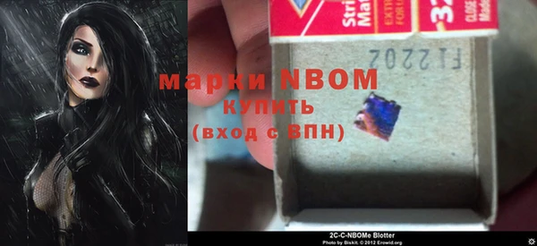 MESCALINE Елизово