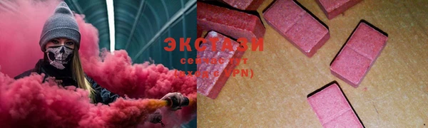 прущие крисы Пересвет