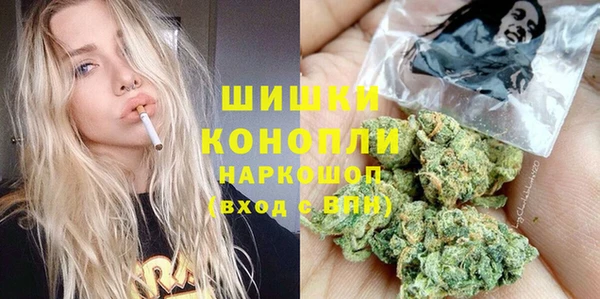 jwh Переславль-Залесский