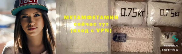 кокаин перу Заволжск