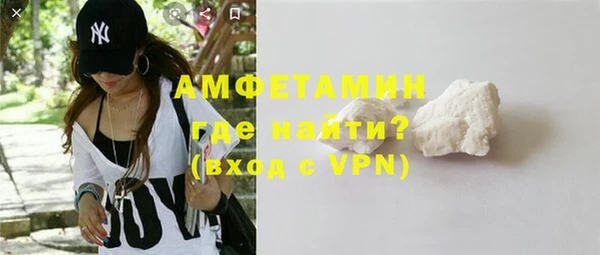 кокаин перу Заволжск