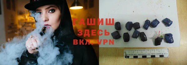 стаф Пестово