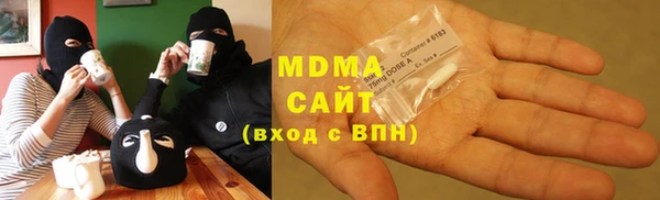 стаф Пестово