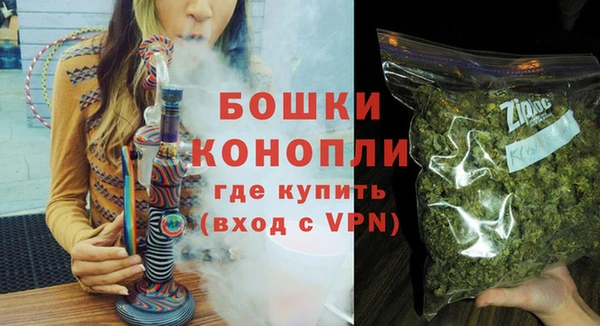 меф Осташков