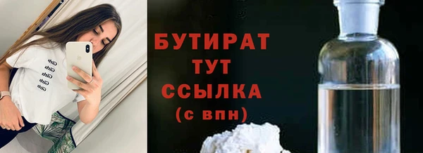 jwh Переславль-Залесский