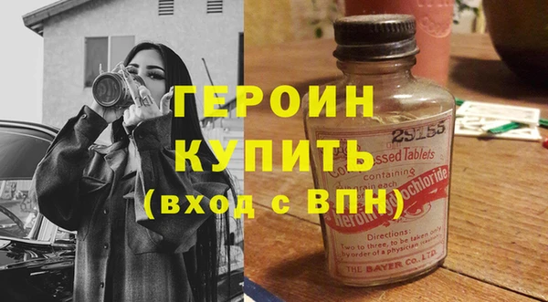 ECSTASY Заводоуковск
