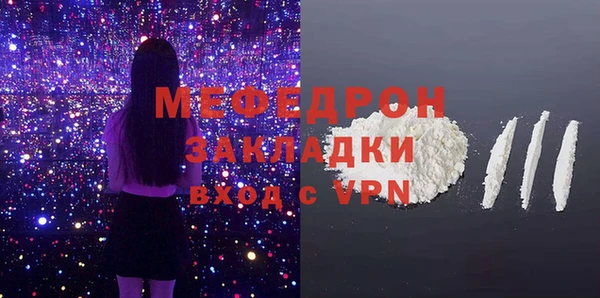 хмурый Заволжье