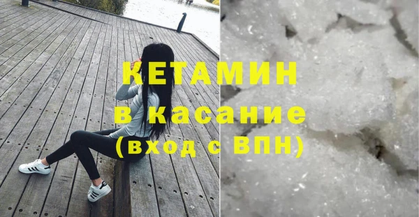 хмурый Заволжье