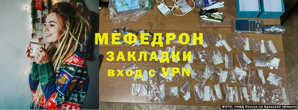 кокаин перу Заволжск