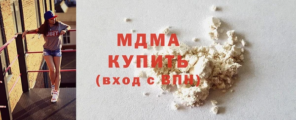 MESCALINE Елизово
