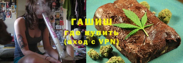 меф Осташков