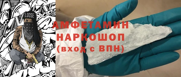 хмурый Заволжье