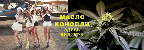 спайс Остров