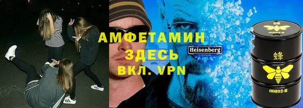 jwh Переславль-Залесский