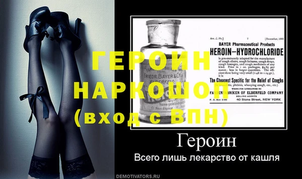 хмурый Заволжье