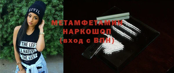 хмурый Заволжье