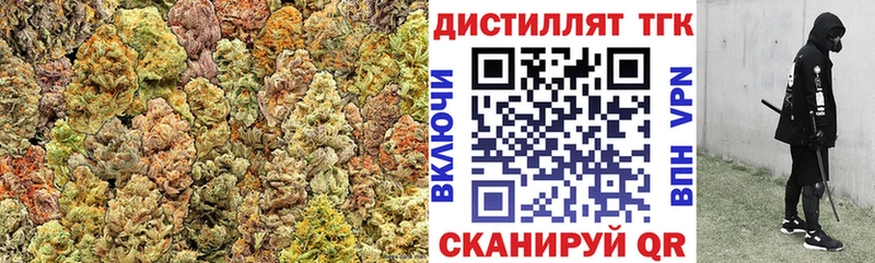 блэк спрут tor  даркнет сайт  Полесск  Дистиллят ТГК вейп с тгк 