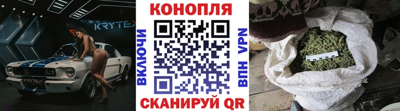 где продают   Полесск  Бошки Шишки White Widow 